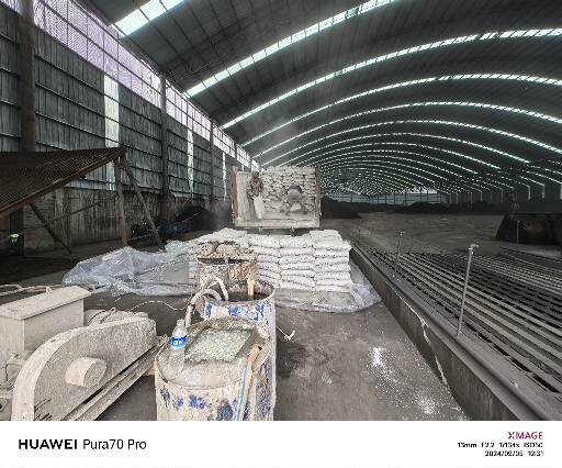 高邮厂房地面下沉注浆加固施工