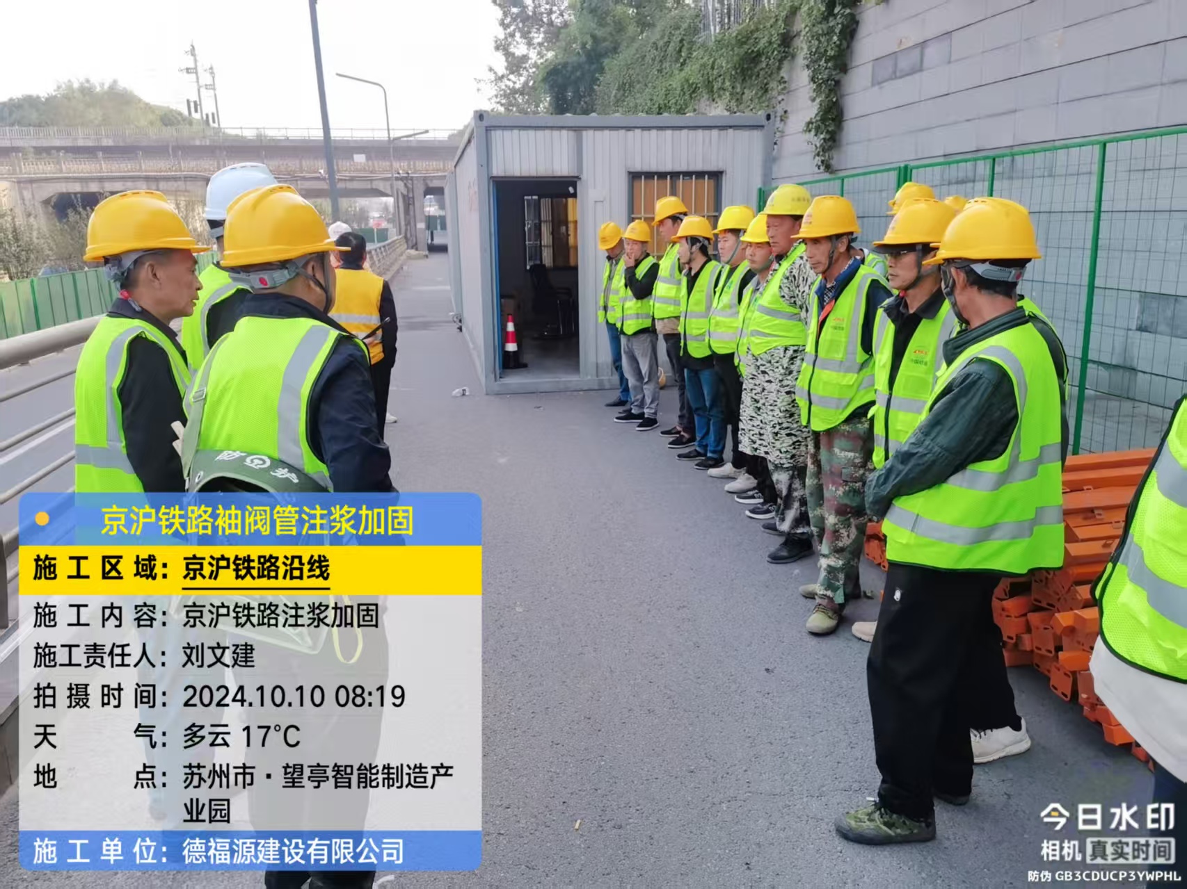 高邮哪种地面沉降加固方法最有效？